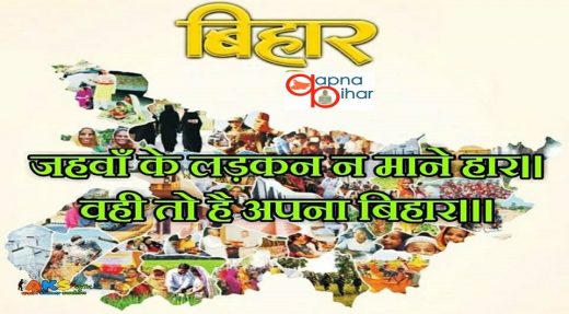 कुछ करने के लिए सिर्फ IAS-IPS होना जरुरी नहीं है