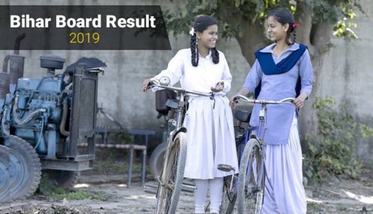 Bihar Board 12th result: बिहार बोर्ड ने जारी किया इंटर का रिजल्ट, यें बनें इस बार के टॉपर