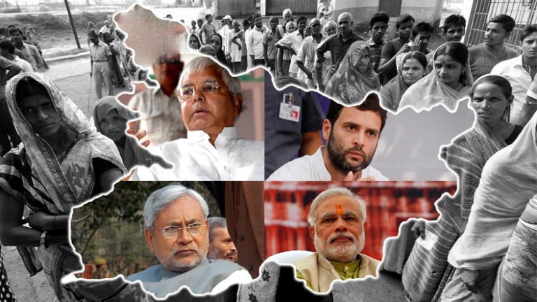 लोकसभा चुनाव 2019: आज बिहार के सिमांचल क्षेत्र के पांच सीटों पर हो रहा है मतदान