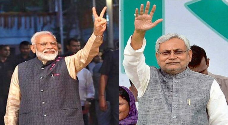 बिहार में इसबार जनता ने अपने जात वाले नेताओं को क्यों हरा दिया?