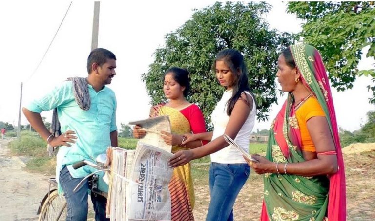 परीच्छा-परिनाम: ऊ टाइम याद है जब रिजल्ट देखने के लिए लोग अखबार का इंतजार करते थे?