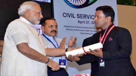 बिहार कैडर के आईएएस कुंदन कुमार बने देश के रक्षा मंत्री राजनाथ सिंह के निजी सचिव