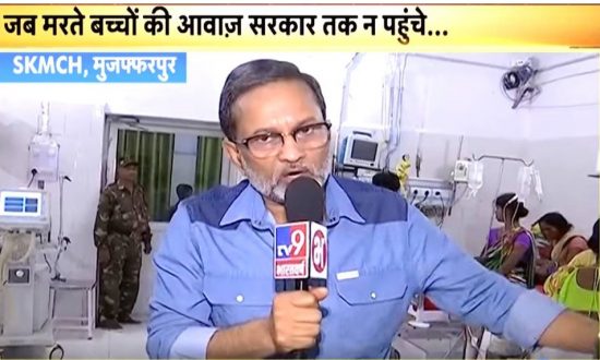 एक लाइन में कहूँ तो मुझे ICU में नहीं जाना चाहिए था: अजित अंजुम