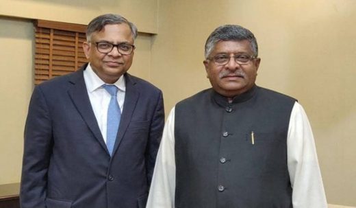 राजधानी पटना में जल्द खुलेगी टीसीएस सेंटर, आईटी हब बनने के तरफ पहला बड़ा कदम