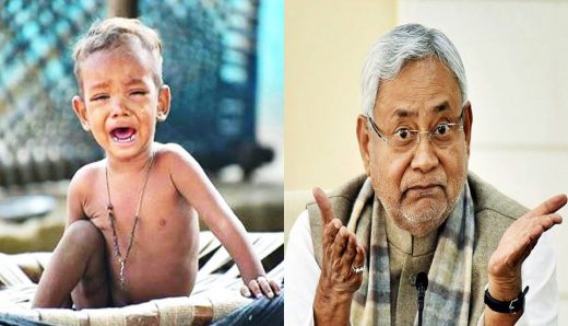 चमकी बुखार: मुजफ्फरपुर में कुपोषण अधिकांश अफ़्रीकी देशों से भी ज्यादा है