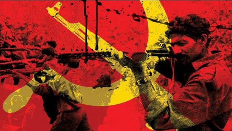 बिहार में माओवादी ऑपरेशन का असर, सिमट रहा है वामपंथी उग्रवाद