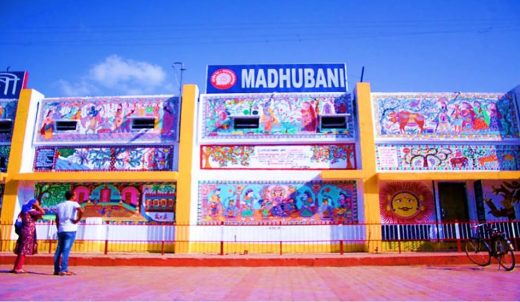 मधुबनी स्टेशन पर बनी फिल्म ‘मधुबनी- द स्टेशन ऑफ कलर’ को मिला राष्ट्रीय फिल्म अवॉर्ड