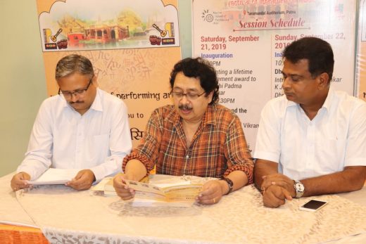 21-22 सितंबर को तारामंडल में होगा ‘अदब- ए- मौसिकी’ संगीत-साहित्य महोत्सव