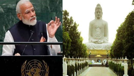 राजकुमार सिद्धार्थ का जन्म नेपाल में हुआ था, दुनिया को बुद्ध बिहार ने दिया है