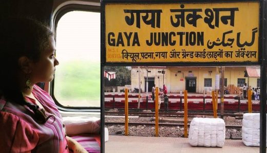 How perceptions change with experience: Brief visit to Gaya, Bihar