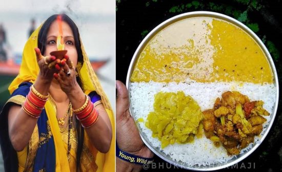 छठ पूजा: ‘नहाय खाय’ के दिन क्यों खाया जाता है चना दाल, भात और लौकी की सब्जी?