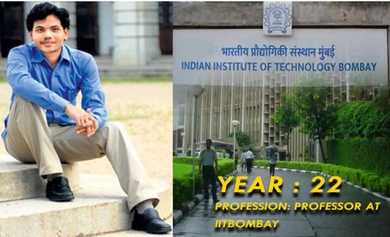 बिहार के तथागत को मिले न्याय: सबसे कम उम्र के आईआईटी प्रोफेसर को नौकरी से निकला गया