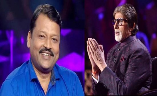 केबीसी में बिहार की हैट्रिक, गया जिले के अजीत कुमार ने जीते एक करोड़ रुपए