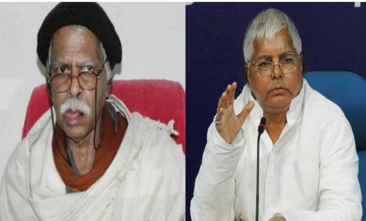 नीतीश सरकार ने किया नजरअंदाज़, लालू यादव ने करवाया था इलाज़