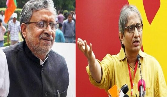 रविश कुमार:  बिहार के नौजवानों के सत्यानाश का सर्टिफिकेट देखिए