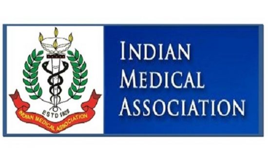 बिहार के सभी जिलों में लागू हो राष्ट्रीय स्वच्छ वायु कार्यक्रम: आईएमए