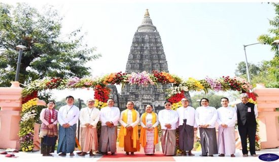 बुद्ध की ज्ञानभूमि बिहार पर अपनी आस्था प्रकट करना मेरी महत्वपूर्ण उपलब्धि: म्यांमार के राष्ट्रपति