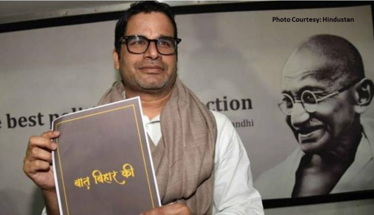 Bihar Election 2020: प्रशांत किशोर करने जा रहे हैं ‘बात बिहार की’