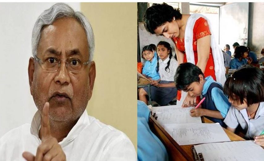 Salary of Government Teachers of Bihar, Coronavirus