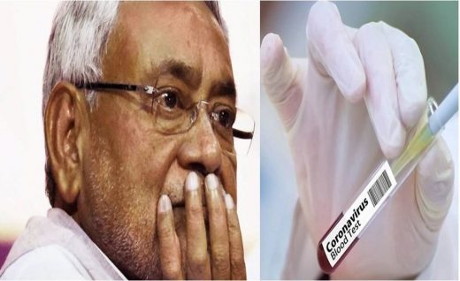 Coronavirus: बिहार में संदिग्ध मरीज के मौत के बाद आ रही है कोरोना वायरस टेस्ट की रिपोर्ट