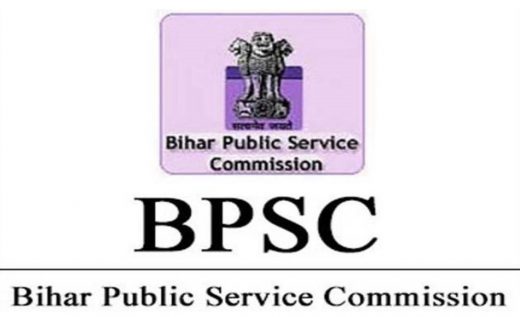 BPSC की 65वीं संयुक्त मुख्य परीक्षा के लिए आवेदन 4 मई से शुरू
