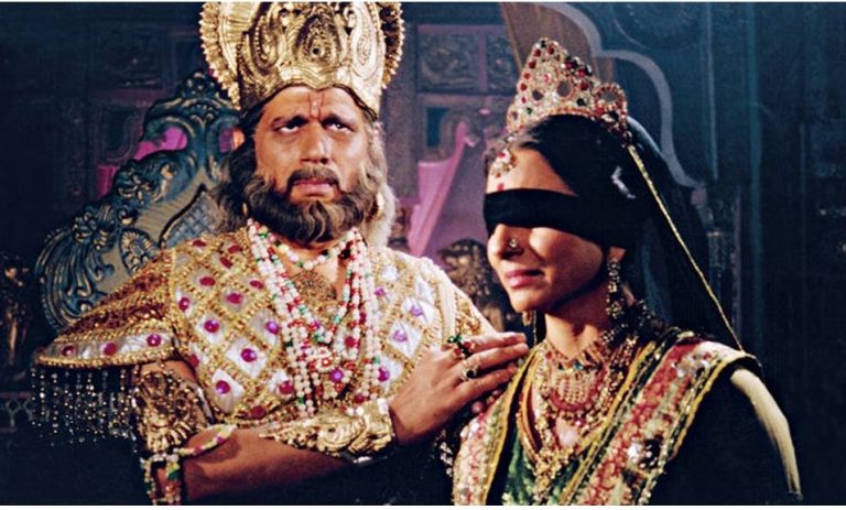 गांधारी: ममता और समर्पण की देवी,  लेकिन क्या आज के परिवेश मे हमे ऐसी देवी की आवश्यकता है?