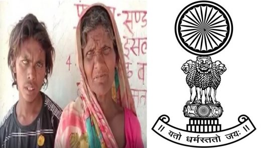 जज का इंसाफ: माँ को खाना खिलाने के लिये की चोरी, सजा की बजाय जज ने दिलाए राशन और कपड़े