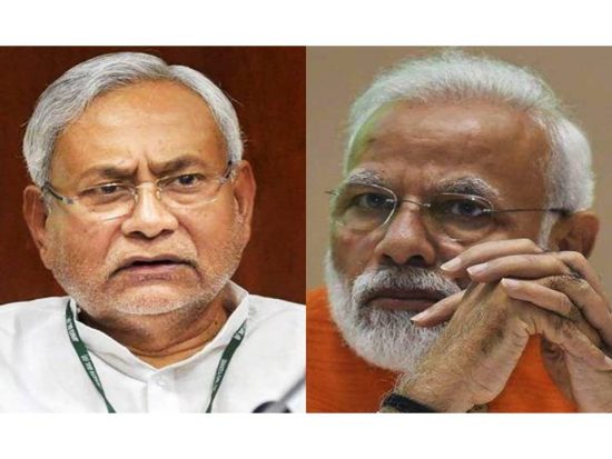 Coronavirus: पीएम मोदी को नीतीश ने कहा, बिहार ने मांगे थे पांच लाख PPE किट, मिला सिर्फ 4 हजार