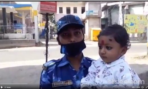 corona Warriors: बिहार के सासाराम में यह महिला सिपाही के साथ माँ की भी ड्यूटी निभा रही है