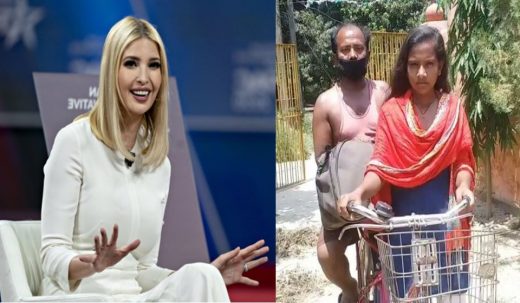 अमेरिकी राष्ट्रपति की बेटी इवांका ट्रंप भी बिहार के ज्योति से हुई प्रभावित, की तारीफ