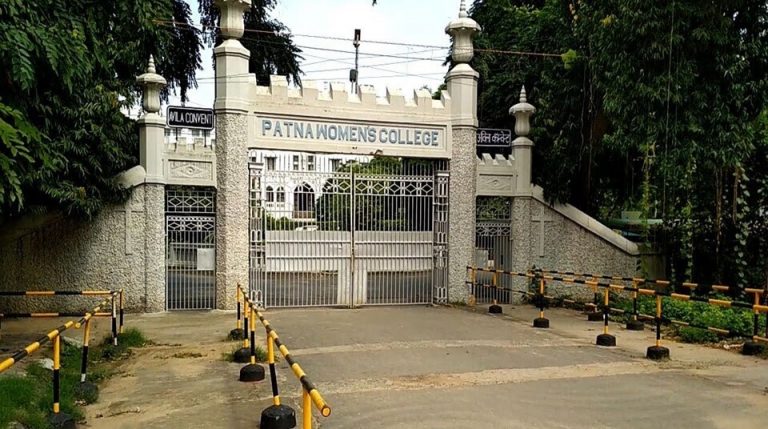 बिहार में सभी यूनिवर्सिटी और कॉलेज खोलने का मिला निर्देश, मगर ये है शर्त