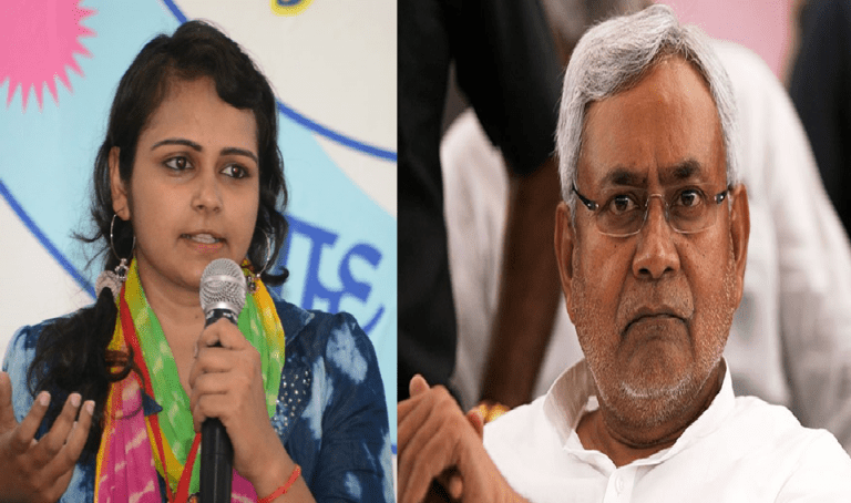 बिहार के नियोजित शिक्षकों के मौत से आहात एक शिक्षिका का नीतीश कुमार के नाम एक ख़त