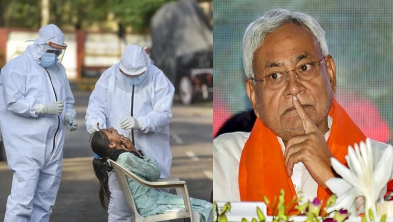 उलटे पांव चल रही है बिहार सरकार, कोरोना टेस्ट की संख्या बढ़ाने की जगह घटा क्यों रही है?