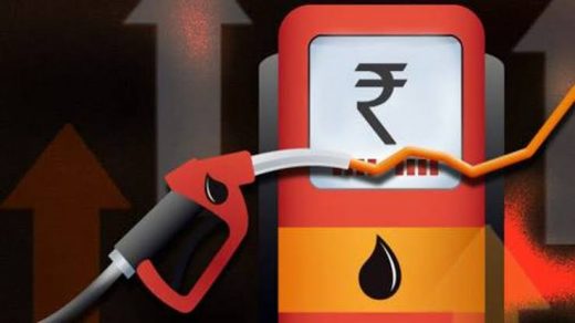 बिहार सरकार ने अब पेट्रोल पर 17 और डीजल पर 12 रुपए वसूलेगी टैक्स