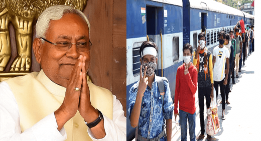 ऐसे देगी बिहार सरकार गरीब मजदूरों को पैसा, ये रही जानकारी