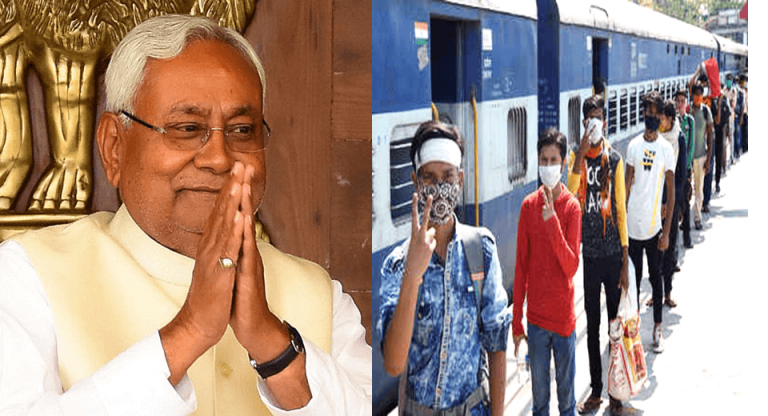 ऐसे देगी बिहार सरकार गरीब मजदूरों को पैसा, ये रही जानकारी