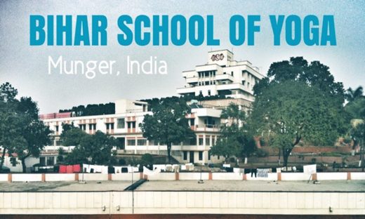 Yoga Day: 57 साल से विश्व में योग की अलख जगा रहा मुंगेर का योग विद्यालय