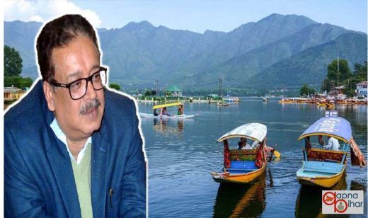 जम्मू-कश्मीर के पहले गैर-कश्मीरी नागरिक बने बिहार के आईएएस अधिकारी नवीन चौधरी