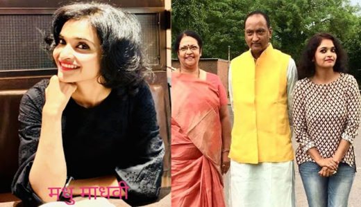 बिहार के मिथिलांचल की बेटी मधु को मिला प्रतिष्ठित जेम्स वॉट पुरस्कार