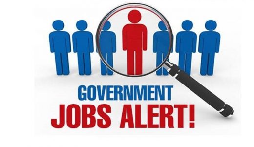 बिहार के आईटीआई में 2500 पदों पर होगी भर्तियां, जल्द शुरू होगी प्रक्रिया