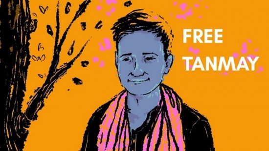 बिहार के अररिया में रेप पीड़िता और उसके मदद करने वालों को ही जेल में क्यों डाल दिया?