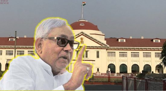 कोरोना काल में बिहार के बदहाल व्यवस्था पर पटना हाई कोर्ट की खामोसी?