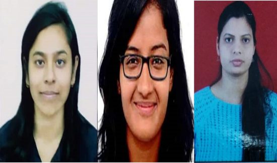 बिहार की इन बेटियों ने यूपीएससी परीक्षा में किया शानदार प्रदर्शन, जल्द बनेगी आईएएस अधिकारी