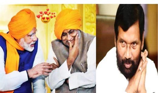 एक भतार के दू लुगाई- बिहार में चुनाव में भाजपा “भतार” है और जदयू- लोजपा उसकी लुगाई