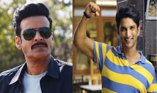 National Film Awards 2021: बिहार के मनोज बाजपेयी सर्वश्रेष्ठ एक्टर और सुशांत की फिल्म छिछोरे बेस्ट फिल्म चुने गए