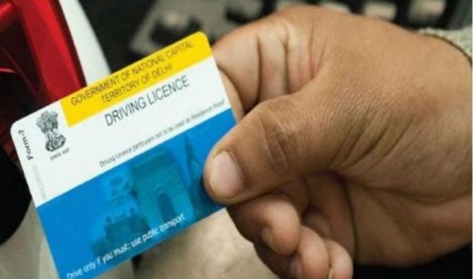बिहार में ड्राइविंग लाइसेंस लेने की प्रक्रिया में बड़ा बदलाव की तैयारी, जाने नयी व्यवस्था