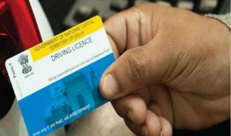 बिहार में ड्राइविंग लाइसेंस लेने की प्रक्रिया में बड़ा बदलाव की तैयारी, जाने नयी व्यवस्था
