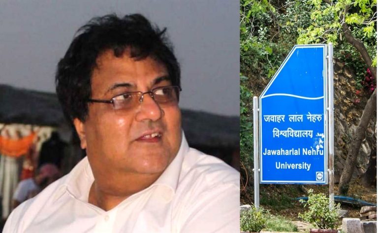 “अगर हम प्रतिभा बोले, तुम बिहारी समझ लेना” – बिहारी के नाम पर होगा JNU का गोल्ड मेडल