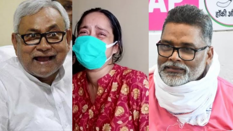 महिला का दुपट्टा खींचा जा रहा है, लोग मर रहे हैं और ‘धृतराष्ट्र’ अपने विरोधियों पर जुल्म ढा रहें