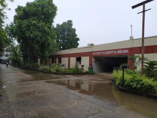 Mokama Manazareth Hospital: बेड के बिना लोगों की हो रही मौत और बिहार का एक 300 बेड का हॉस्पिटल वर्षों से है बंद